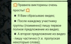 «Светлой памяти павших в борьбе против фашизма»